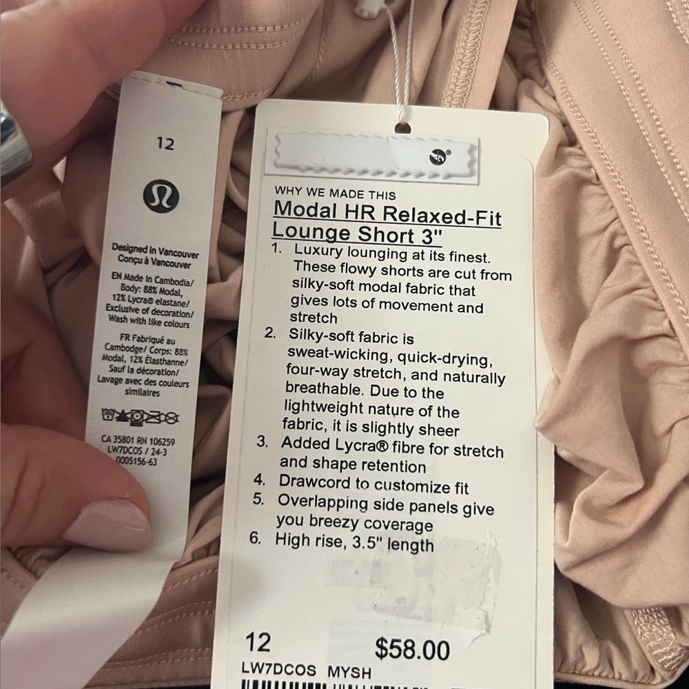 Lululemon Modal HR Relaxed-Fit Lounge Shorts - Picture 2 of 3